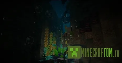 Текстуры Norzeteus Space (Пространство Норзетеус)