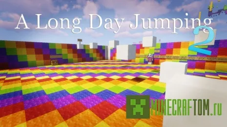 Карта A Long Day Jumping 2 (Длинный день прыжков 2) Карта A Long Day Jumping 2 (Длинный день прыжков 2)