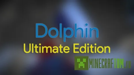 Карта Dolphin: Ultimate Edition (Дельфин) Карта Dolphin: Ultimate Edition (Дельфин)