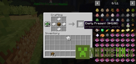 Мод Presents (Подарки) Мод Presents (Подарки)