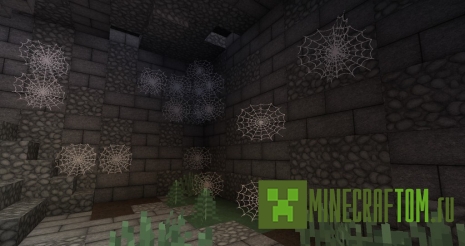 Текстуры Fancy (Маскарадный)