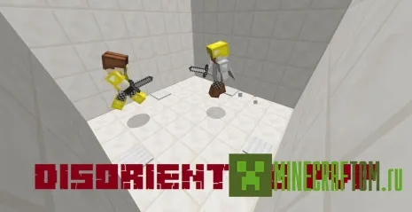 Карта Disorienting PvP (Дезориентация)