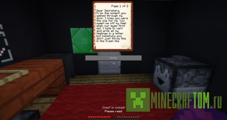 Карта Escape The Room: Office (Побег из офиса) Карта Escape The Room: Office (Побег из офиса)