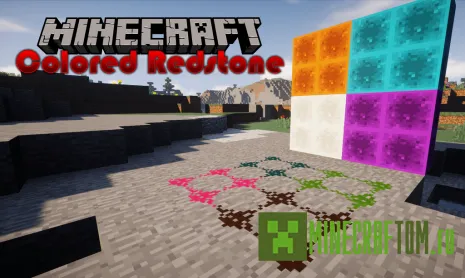 Мод Colored Redstone (Цветной редстоун) Мод Colored Redstone (Цветной редстоун)