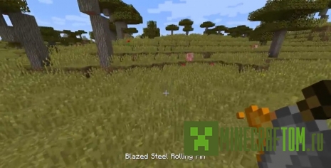 Мод Rolling Pins (Скалка) Мод Rolling Pins (Скалка)