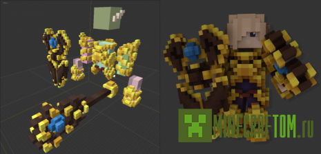 Текстуры Fantasy Medieval Equipment (Средневековая фантазия)