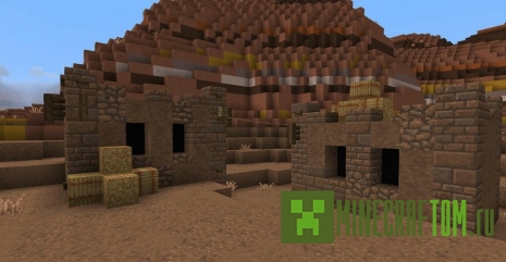 Текстуры A Little Taste of Jerm (Небольшой вкус Джерми) Текстуры A Little Taste of Jerm (Небольшой вкус Джерми)