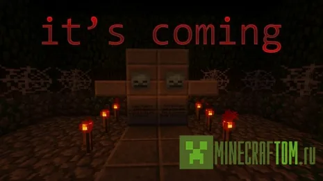 Карта It’s Coming (Это приближается) Карта It’s Coming (Это приближается)