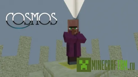 Карта Cosmos (Космос) Карта Cosmos (Космос)