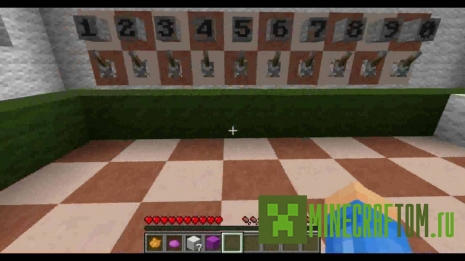 Карта Puzzle Book (Книга головоломок)