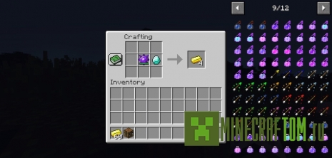 Мод Simplistic Super Swords (Супер мечи)