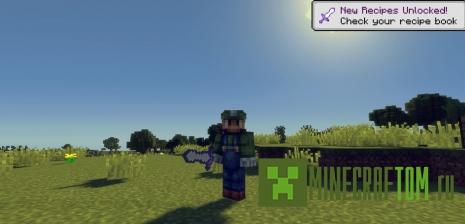 Мод Simplistic Super Swords (Супер мечи)