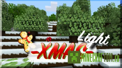 Текстуры XMAS RangeCraft (Рождество)