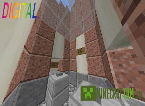 Карта Digital (Цифровой)