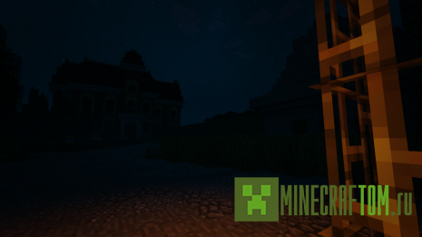 Карта Lonely Mansion (Одинокий особняк)