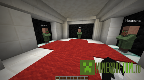 Карта Battle Arena (Боевая арена)