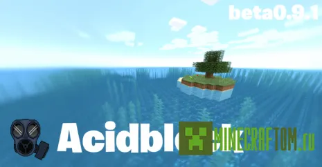 Карта Acidblock (Кислотный блок)