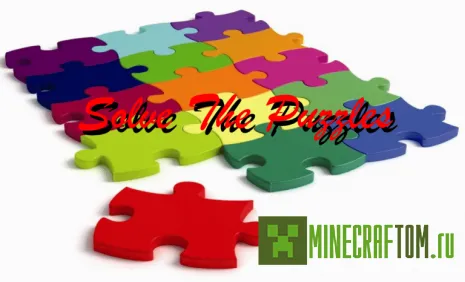 Карта Solve The Puzzles (Решить головоломки) Карта Solve The Puzzles (Решить головоломки)