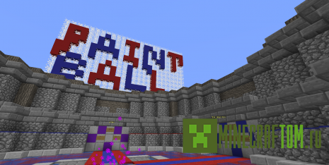 Карта RvB Paintball (Пейнтбол) Карта RvB Paintball (Пейнтбол)