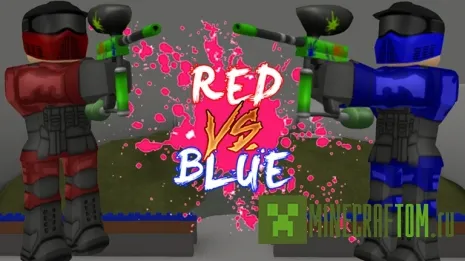 Карта RvB Paintball (Пейнтбол) Карта RvB Paintball (Пейнтбол)