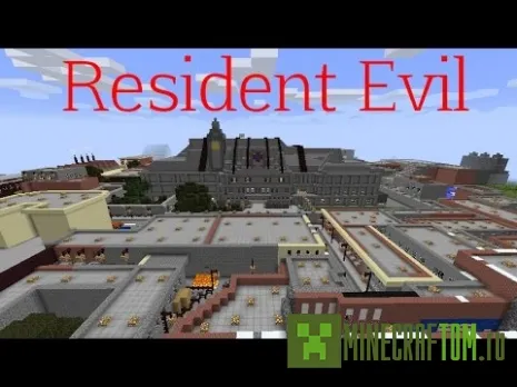 Карта Resident Evil 3 (Резиденция зла 3)