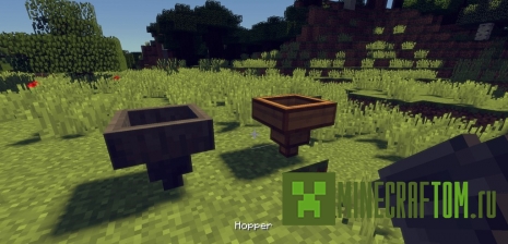 Мод Whopper (Ложь) Мод Whopper (Ложь)