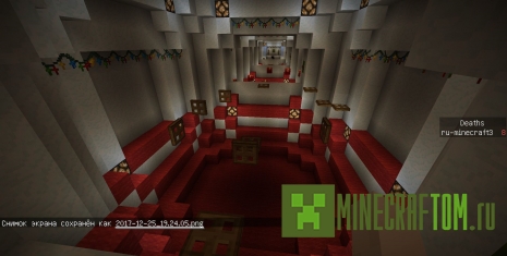 Карта Holiday Parkour (Праздничный паркур)