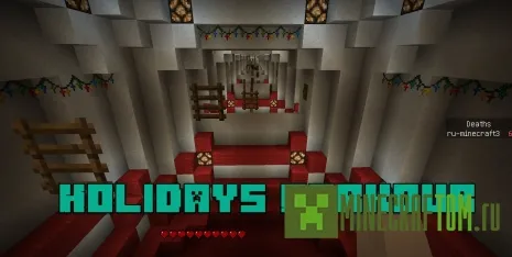 Карта Holiday Parkour (Праздничный паркур) Карта Holiday Parkour (Праздничный паркур)