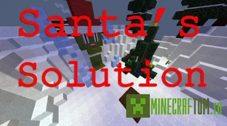 Карта Santa`s Solution (Решение Санты) Карта Santa`s Solution (Решение Санты)