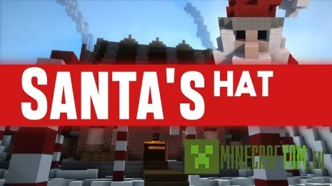 Карта Santa`s Hat (Шапка Санты)