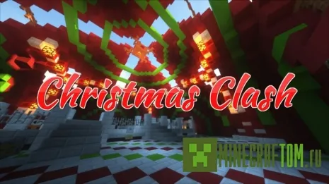 Карта Christmas Clash (Рождественский шум)