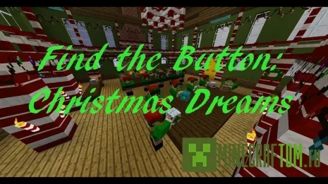 Карта Christmas Dreams (Рождественская мечта)