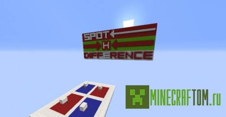 Карта Spot The Difference: Christmas Edition!