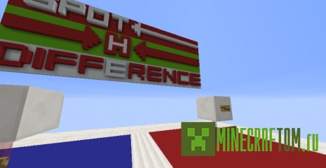 Карта Spot The Difference: Christmas Edition!