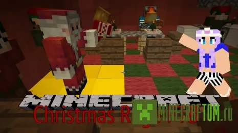 Карта Find the Button: Christmas Rage