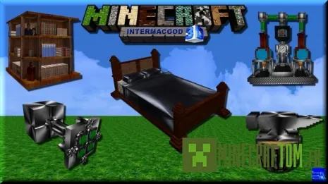 Текстуры Intermacgod Realistic HD Текстуры Intermacgod Realistic HD