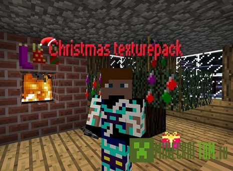 Текстуры Christmas Texturepack 2015 (Рождество) Текстуры Christmas Texturepack 2015 (Рождество)