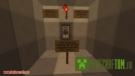 Карта Regret, Pain, Agony, Distress (Сожаление, боль, агония)