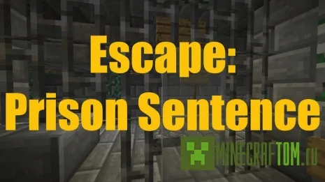 Карта Escape: Prison Sentence (Тюремное заключение) Карта Escape: Prison Sentence (Тюремное заключение)