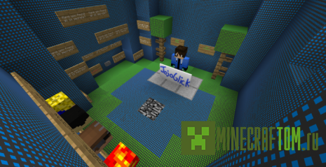 Карта Shrink Parkour (Шринк паркур)