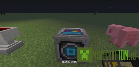 Текстуры A Touch of Trek (Прикосновение трека)