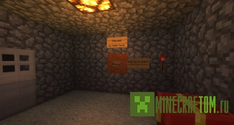 Карта A Long Walk 3: Stalking (Долгая прогулка 3)