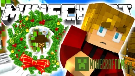 Карта The Christmas Story (Рождественская история)