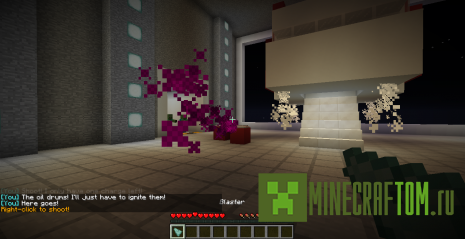 Карта No Man’s Space (Пространство без человека) Карта No Man’s Space (Пространство без человека)