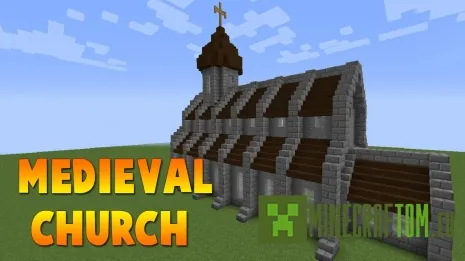 Карта Medieval Church (Средневековая церковь) Карта Medieval Church (Средневековая церковь)