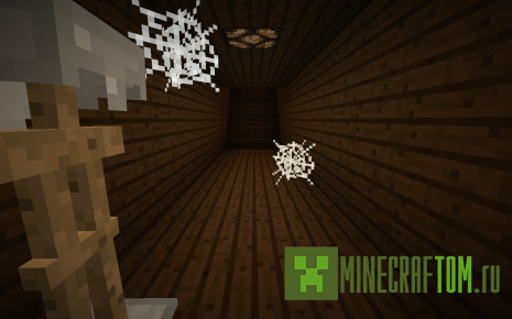 Карта What Was That? (Что это было)