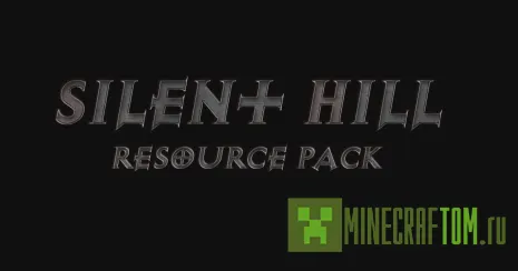 Текстуры Silent Hill (Тихие холмы) Текстуры Silent Hill (Тихие холмы)