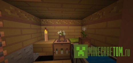 Текстуры Teyemas (Теемас) Текстуры Teyemas (Теемас)