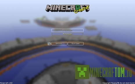 Текстуры Plast Pack (Пластиковый пакет) Текстуры Plast Pack (Пластиковый пакет)