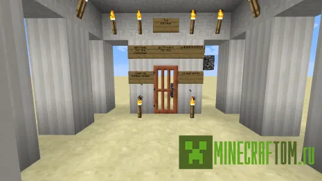 Карта Ultimate Parkour By Kids For Kids (Последний паркур)